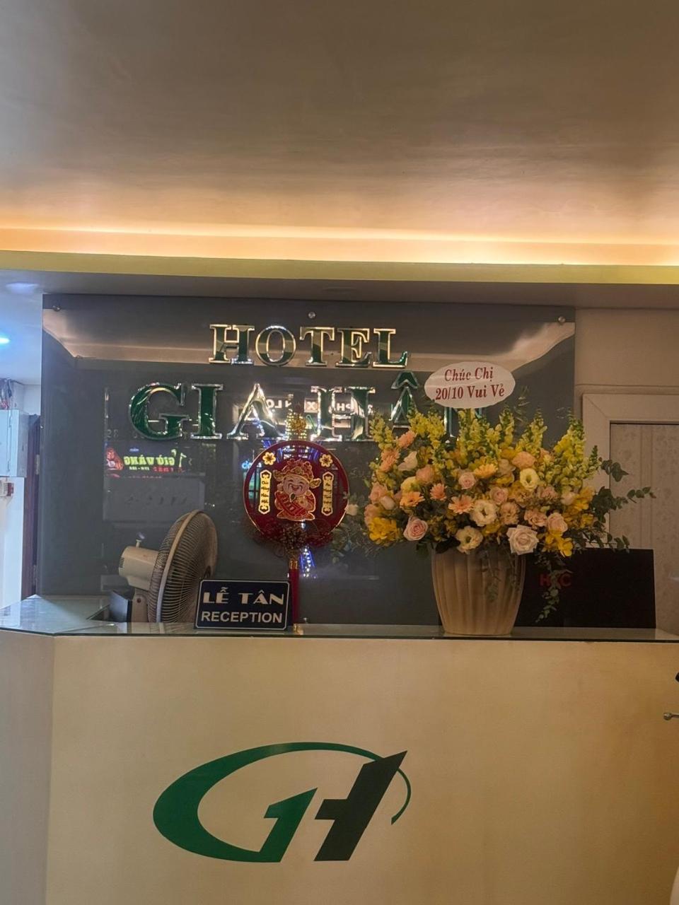 Hotel Khách Sạn Gia 196 Phan Xích Long Hô Chi Minh-Ville